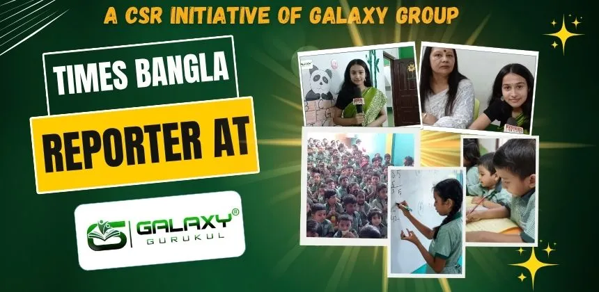 Media coverage background